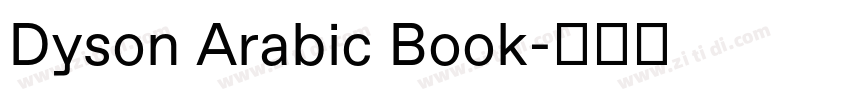 Dyson Arabic Book字体转换